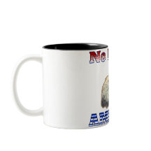 4 juli Eagle Amerikaanse Patriottische Partij