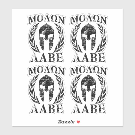4 Molon Labe Spartan Warrior Laurels Sticker (Vel)