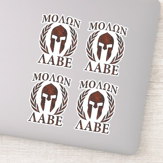 4 Molon Labe Spartan Warrior Laurels Sticker (Detail)