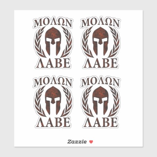 4 Molon Labe Spartan Warrior Laurels Sticker (Vel)