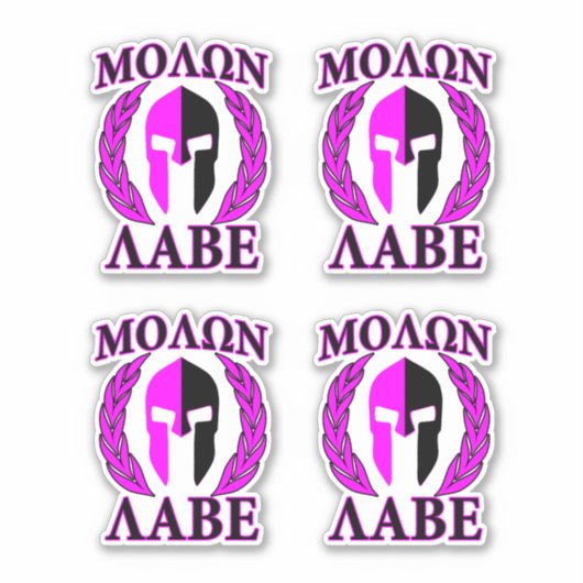 4 Molon Labe Spartan Warrior Laurels Sticker (Voorkant)