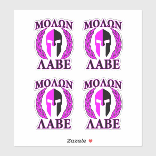 4 Molon Labe Spartan Warrior Laurels Sticker (Vel)