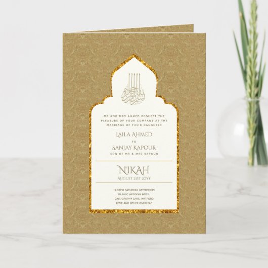 4 pagina GOLD  Islamic NIKAH WALIMA Weddenschap C Kaart (Voorkant)
