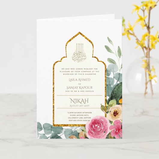 4 Pagina NIKAH WALIMA nodigt roze Floral Islamic W Kaart (Gele Bloem)