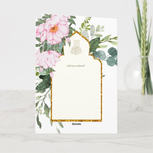 4 Pagina NIKAH WALIMA nodigt roze Floral Islamic W Kaart (Achterkant)