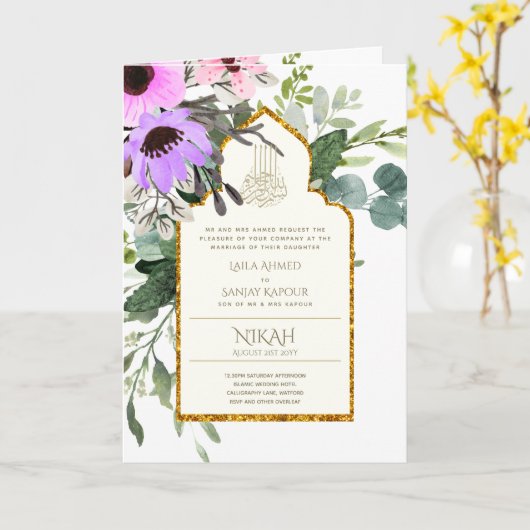 4 Pagina NIKAH WALIMA Uitnodiging Roze Bloem Islam (Gele Bloem)
