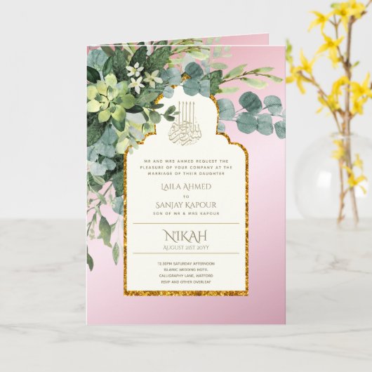 4 Pagina NIKAH WALIMA Uitnodiging Roze GROENBLAD I (Gele Bloem)