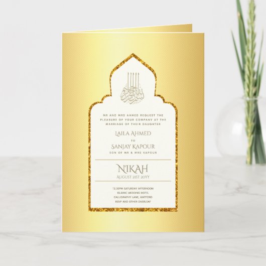 4 Pagina's Goud Sierlijk Islamitisch NIKAH WALIMA  Kaart (Voorkant)