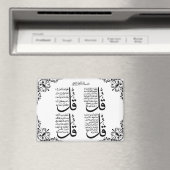 4 Qul Fridge Magnet (Insitu (Vaatwasser))