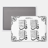 4 Qul Fridge Magnet (Voorkant / Achterkant)