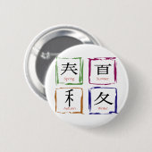 4 Seizoenen op Japans vierkant Ronde Button 5,7 Cm (Voorkant /achterkant)