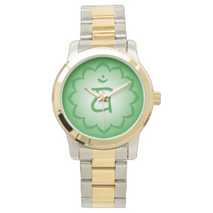 4e Chakra - Heart Chakra - Anahata Horloge