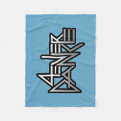 4ever Dance Fleece Deken (Voorkant)