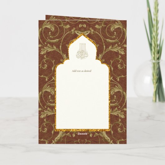 4pg NIKAH WALIMA nodigt Gold  Islamic uit Kaart (Achterkant)