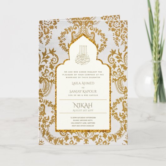 4pg NIKAH WALIMA nodigt Gold  Islamic uit Kaart (Voorkant)