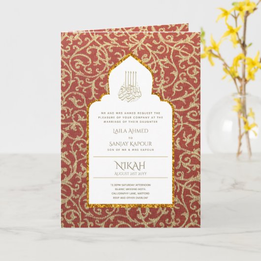 4Pg NIKAH WALIMA nodigt Red Gold  uit Kaart (Gele Bloem)