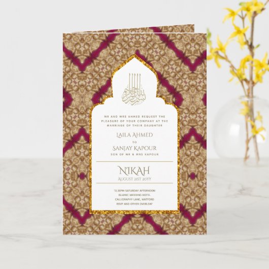 4Pg NIKAH WALIMA nodigt Red Gold  uit Kaart (Gele Bloem)