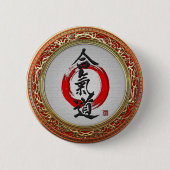 [500] Japanse kalligrafie - Aikido Ronde Button 5,7 Cm (Voorkant)