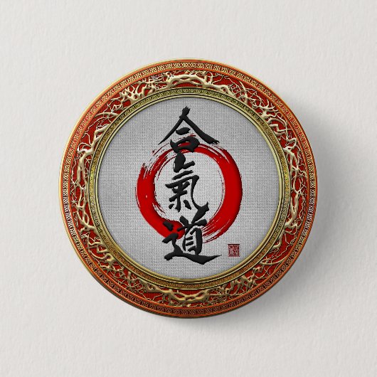 [500] Japanse kalligrafie - Aikido Ronde Button 5,7 Cm (Voorkant)
