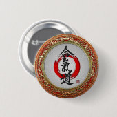 [500] Japanse kalligrafie - Aikido Ronde Button 5,7 Cm (Voorkant /achterkant)