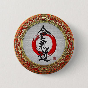 [500] Japanse kalligrafie - Aikido Ronde Button 5,7 Cm