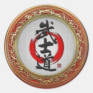 [500] Japanse kalligrafie - Bushido Ronde Sticker