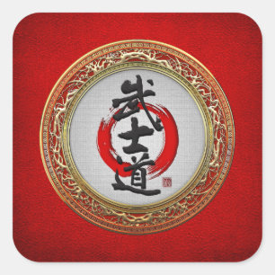 [500] Japanse kalligrafie - Bushido Vierkante Sticker