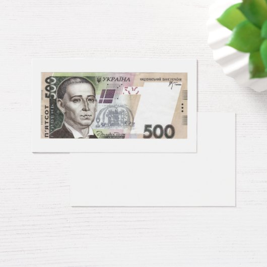 500 Oekraïense hryvnia - biljet Visitekaartje (Bureau)