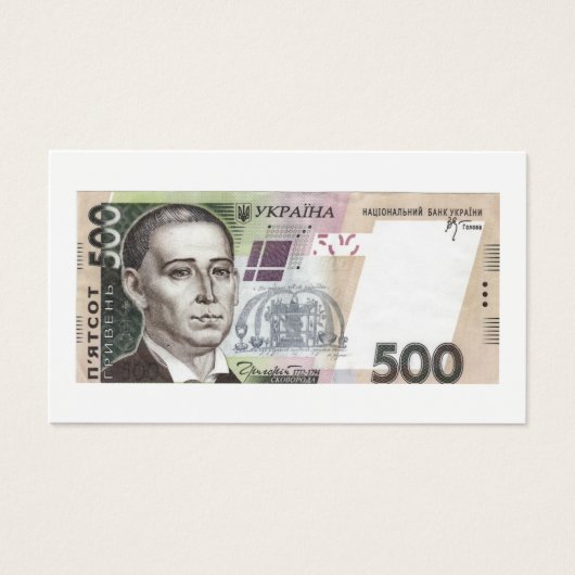 500 Oekraïense hryvnia - biljet Visitekaartje (Voorkant)