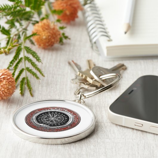 [500] Vegvisir - Viking Silver Magic Runass Sleutelhanger (Zijkant)