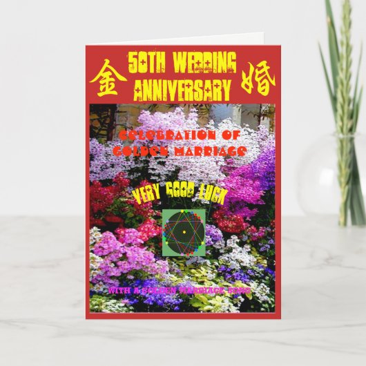 50 het Jubileum van het huwelijk met een gedicht Kaart (Voorkant)