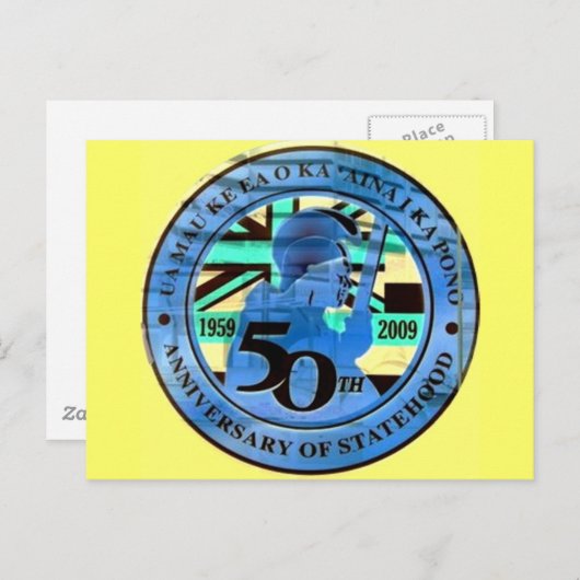 50e feestdag embleem briefkaart (Voorkant / Achterkant)