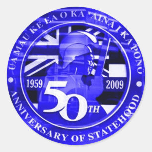 50e feestdag embleem ronde sticker