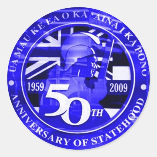 50e feestdag embleem ronde sticker (Voorkant)