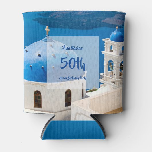 50e Griekse verjaardag gepersonaliseerd Blikjeskoeler (Voorkant)