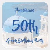 50e Griekse verjaardag gepersonaliseerd Vierkante Sticker (Voorkant)