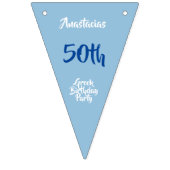 50e Griekse verjaardag gepersonaliseerd Vlaggetjes (Tweede vlag)