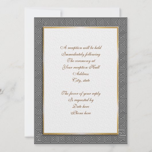 50e Jubileum gelofte verlenging Grieks sleutel Uit Kaart (Achterkant)