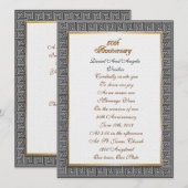 50e Jubileum gelofte verlenging Grieks sleutel Uit Kaart (Voorkant / Achterkant)