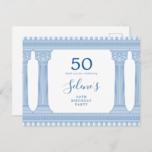 50ste verjaardagsfeestje met aangepaste kleur Grie Briefkaart (Voorkant / Achterkant)