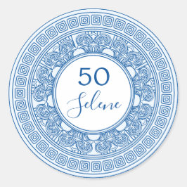 50ste verjaardagsfeestje met aangepaste kleur Grie Ronde Sticker