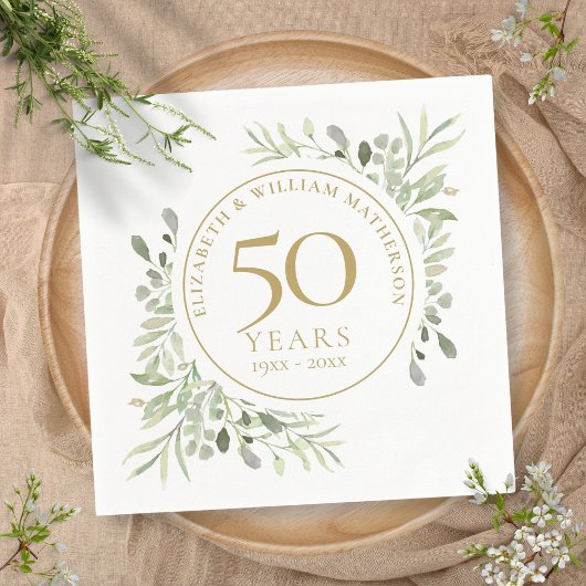50th Anniversary Gold Greenery Leaves Watercolor Servet