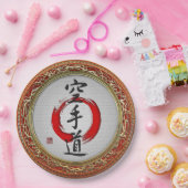 [510] Japanse kalligrafie - Karate-do Papieren Bordje (Feest)