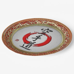 [510] Japanse kalligrafie - Karate-do Papieren Bordje