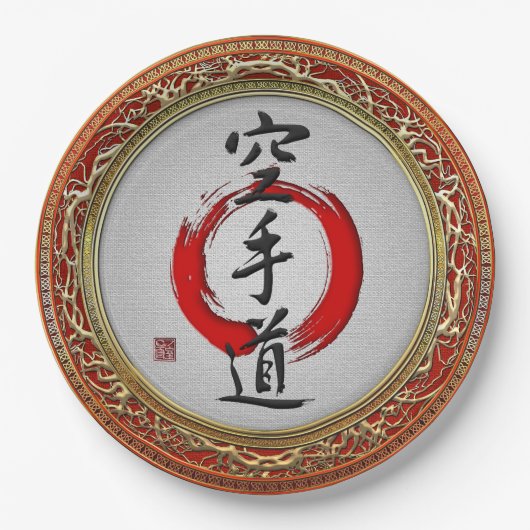 [510] Japanse kalligrafie - Karate-do Papieren Bordje (Voorkant)