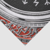 [510] Vegvisir - Viking Silver Magic Runass Tissuepapier (Detail)