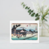 52. 石 宿, 広 重 BRIEFKAART (Staand voorkant)