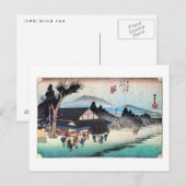 52. 石 宿, 広 重 BRIEFKAART (Voorkant / Achterkant)
