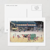 53. 草 宿, 広 重 BRIEFKAART (Voorkant / Achterkant)