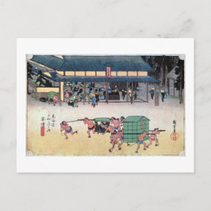 53. 草 宿, 広 重 Kusatsu-juku, Hiroshige, Ukiyo-e Briefkaart